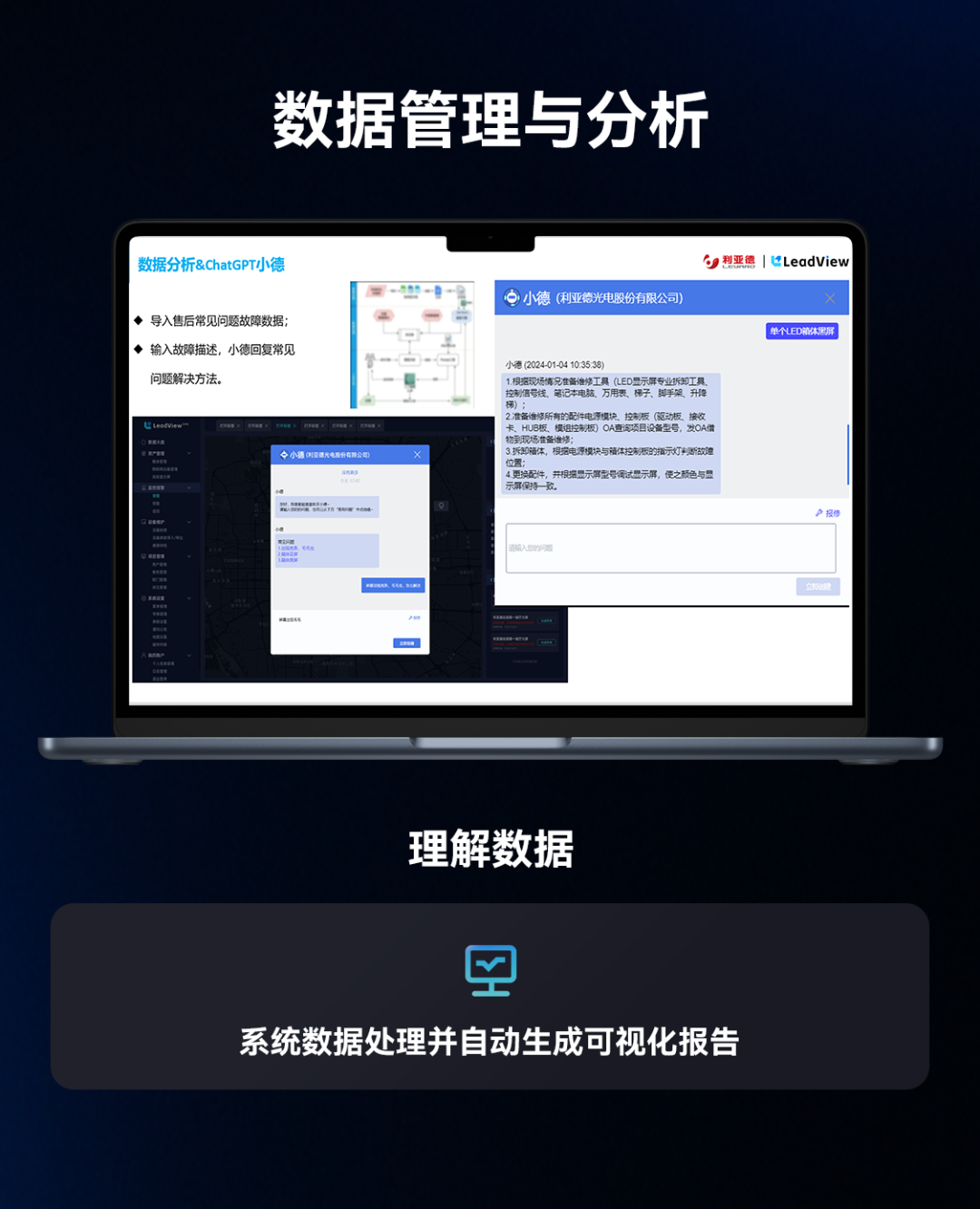 CHINA·MG冰球突破|品牌官网