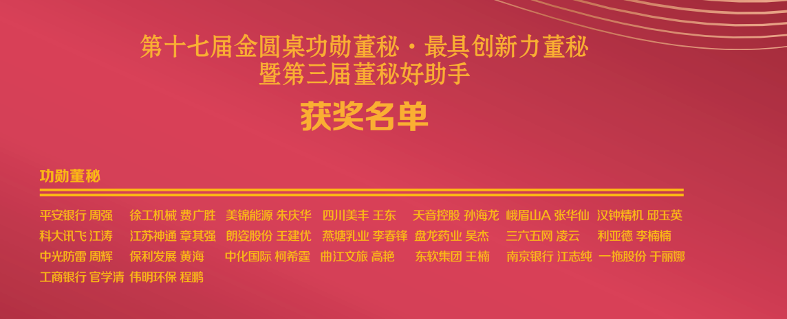 CHINA·MG冰球突破|品牌官网