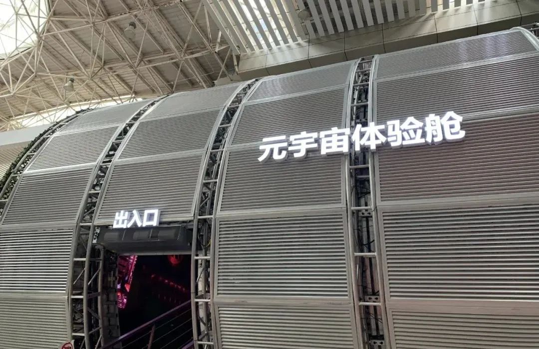 CHINA·MG冰球突破|品牌官网