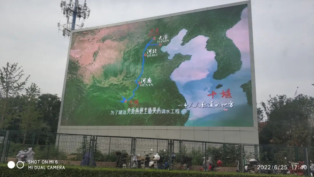 CHINA·MG冰球突破|品牌官网