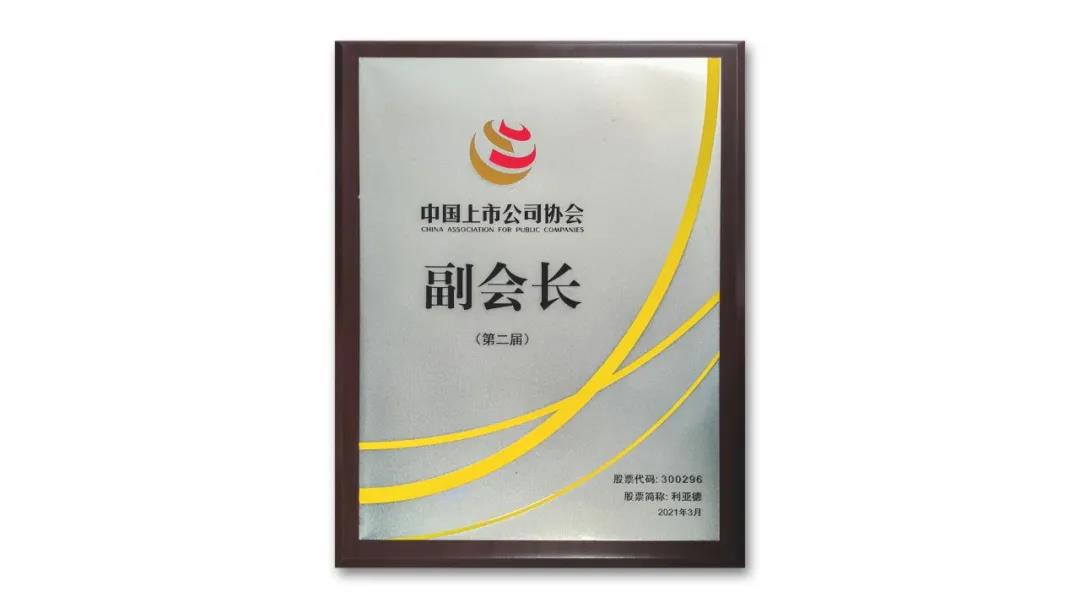 CHINA·MG冰球突破|品牌官网