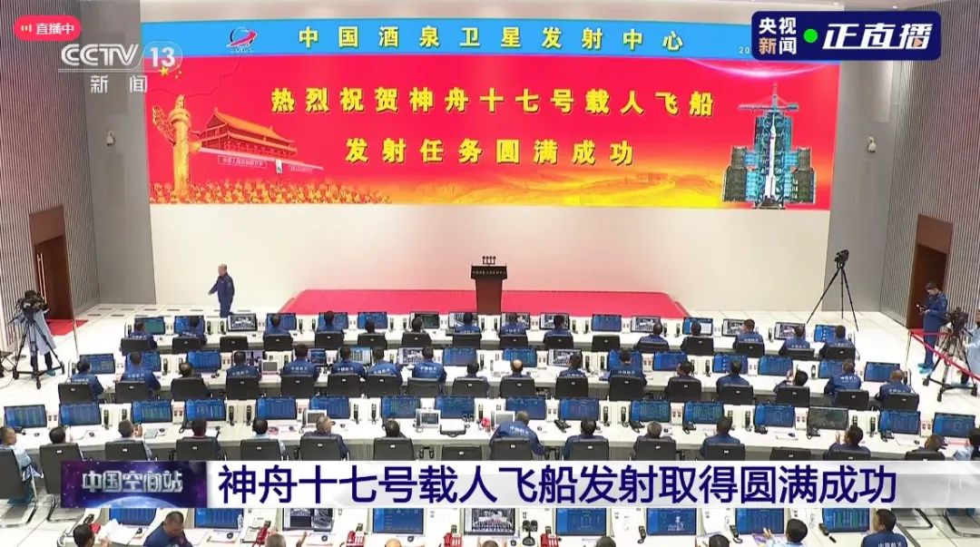 CHINA·MG冰球突破|品牌官网