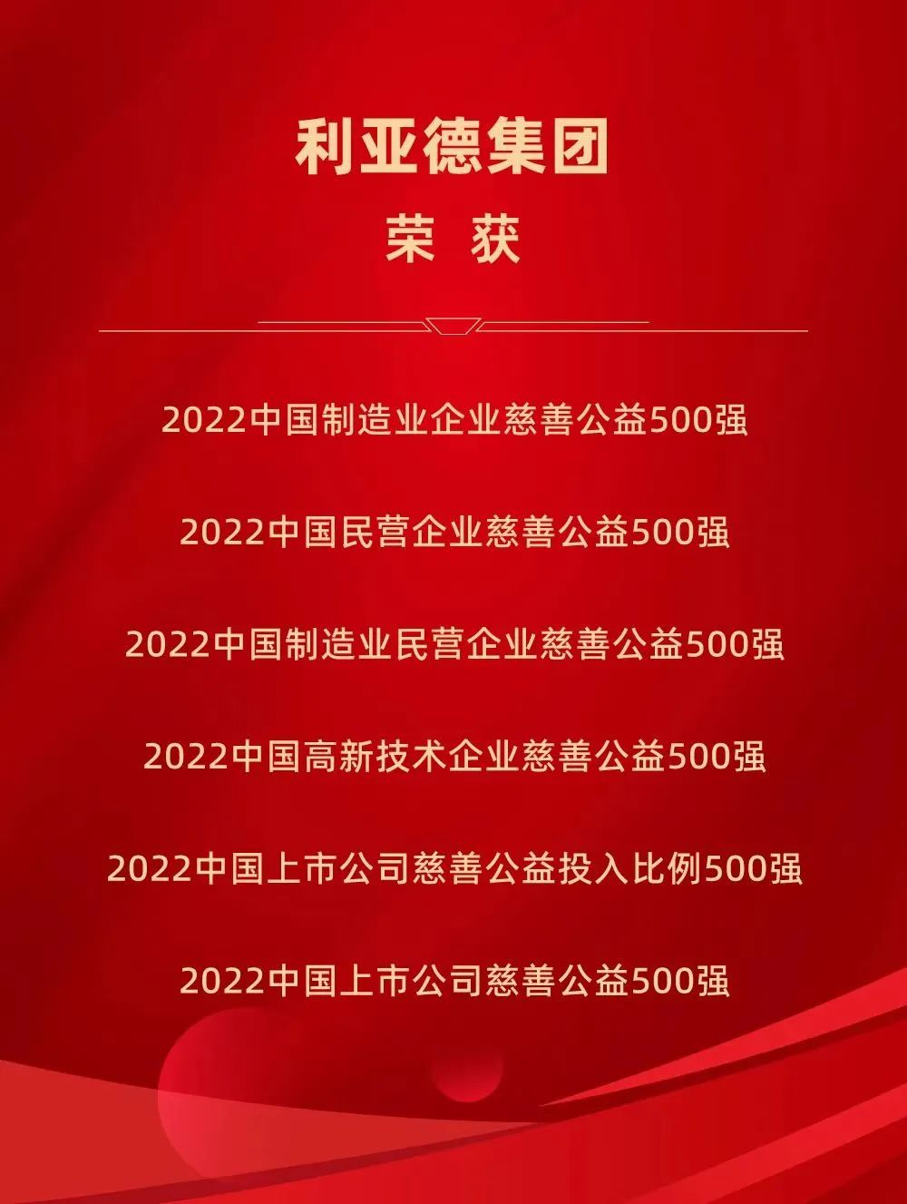 CHINA·MG冰球突破|品牌官网
