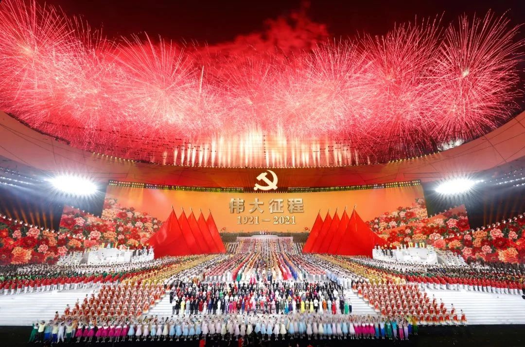 CHINA·MG冰球突破|品牌官网