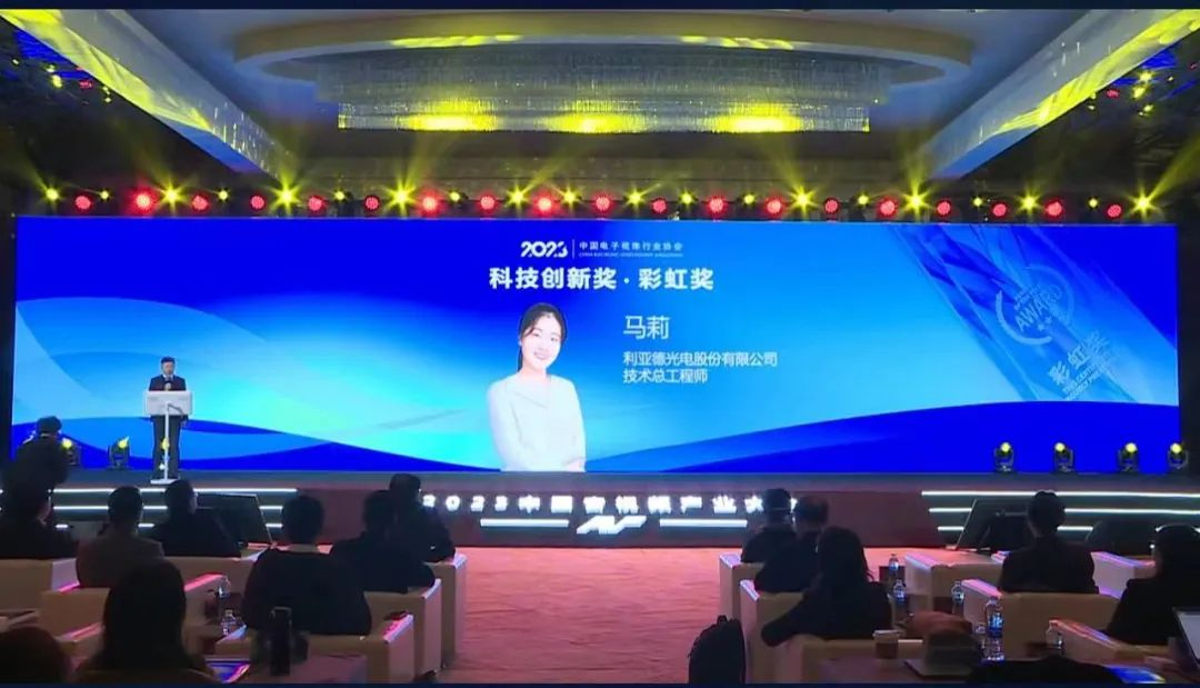 CHINA·MG冰球突破|品牌官网
