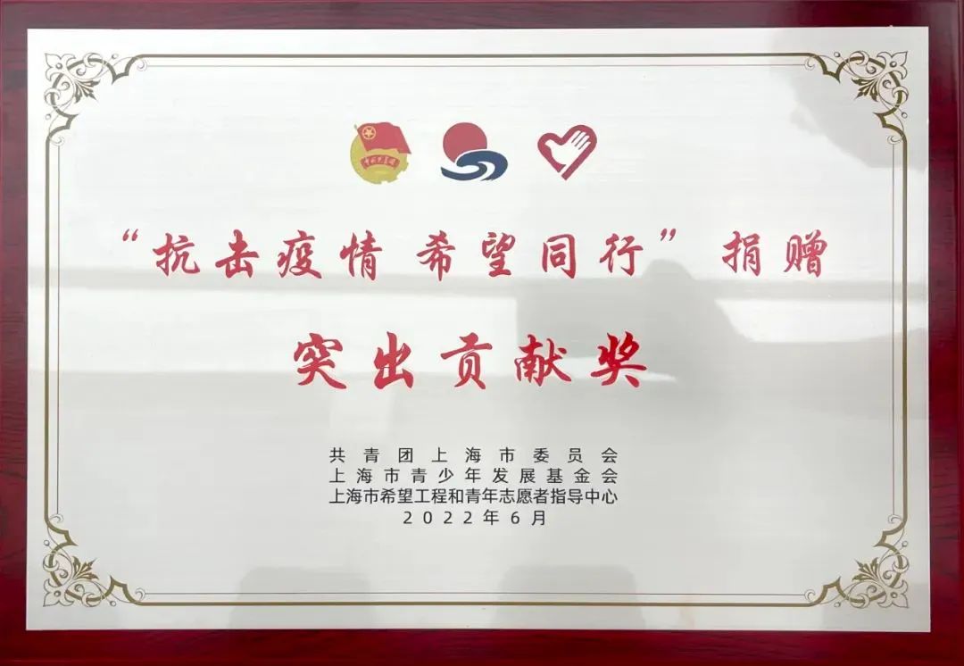 CHINA·MG冰球突破|品牌官网