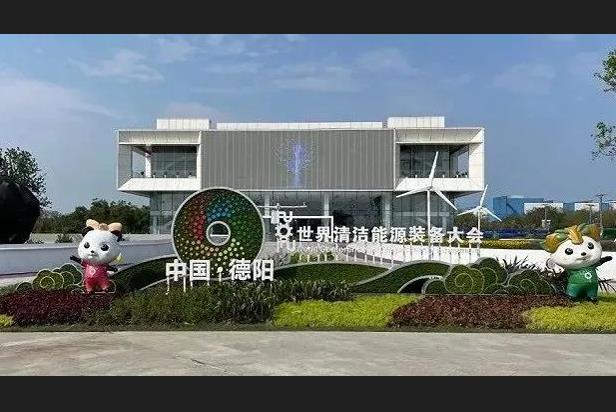 多重视效服务 | MG冰球突破官网助力德阳打造城市新名片
