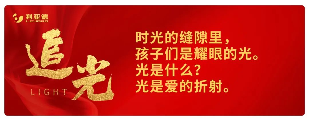 CHINA·MG冰球突破|品牌官网
