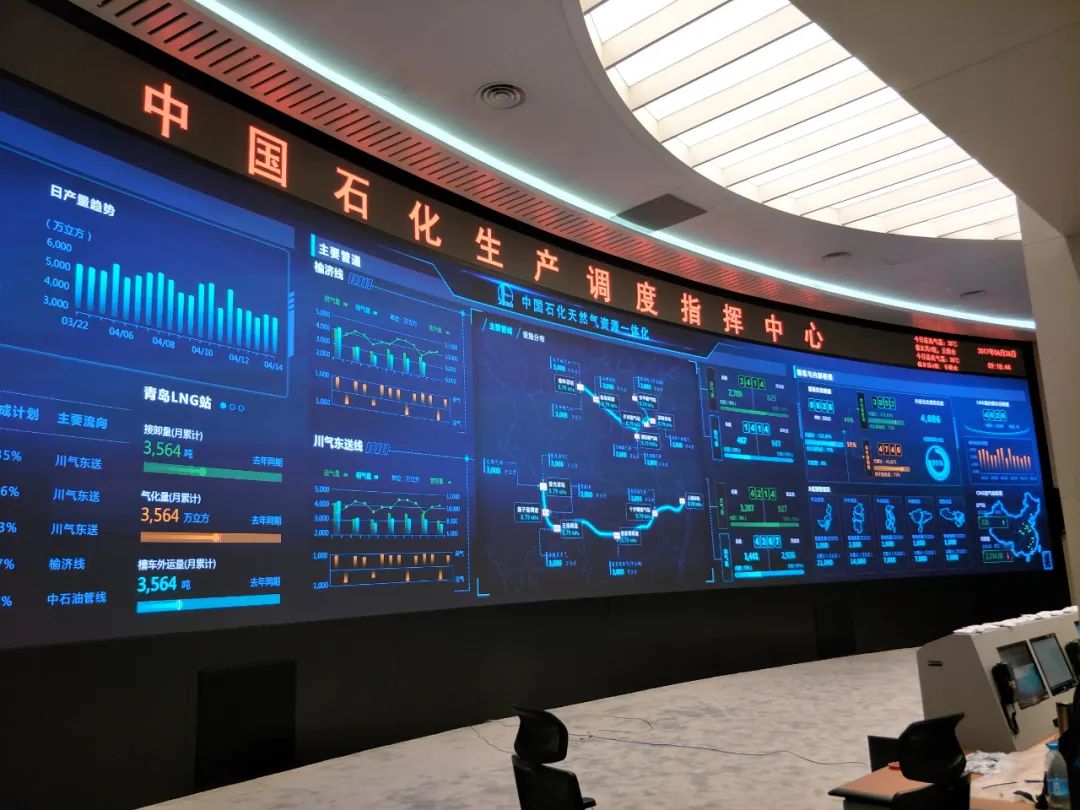 CHINA·MG冰球突破|品牌官网