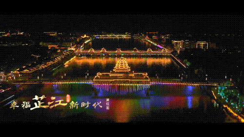 CHINA·MG冰球突破|品牌官网