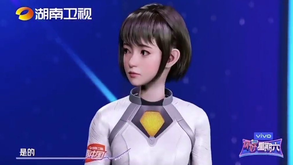 CHINA·MG冰球突破|品牌官网