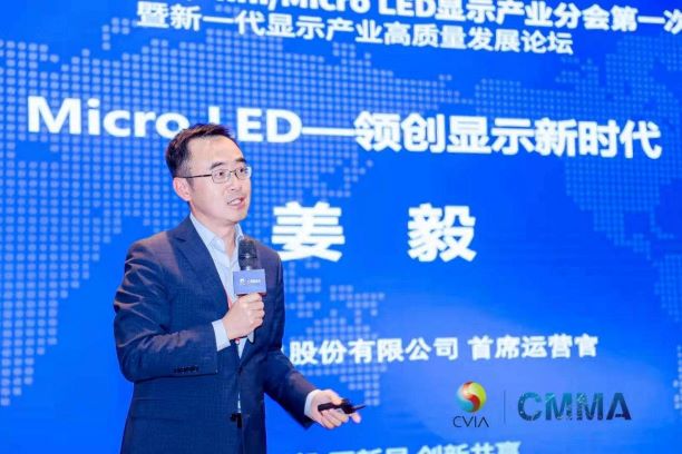 CHINA·MG冰球突破|品牌官网