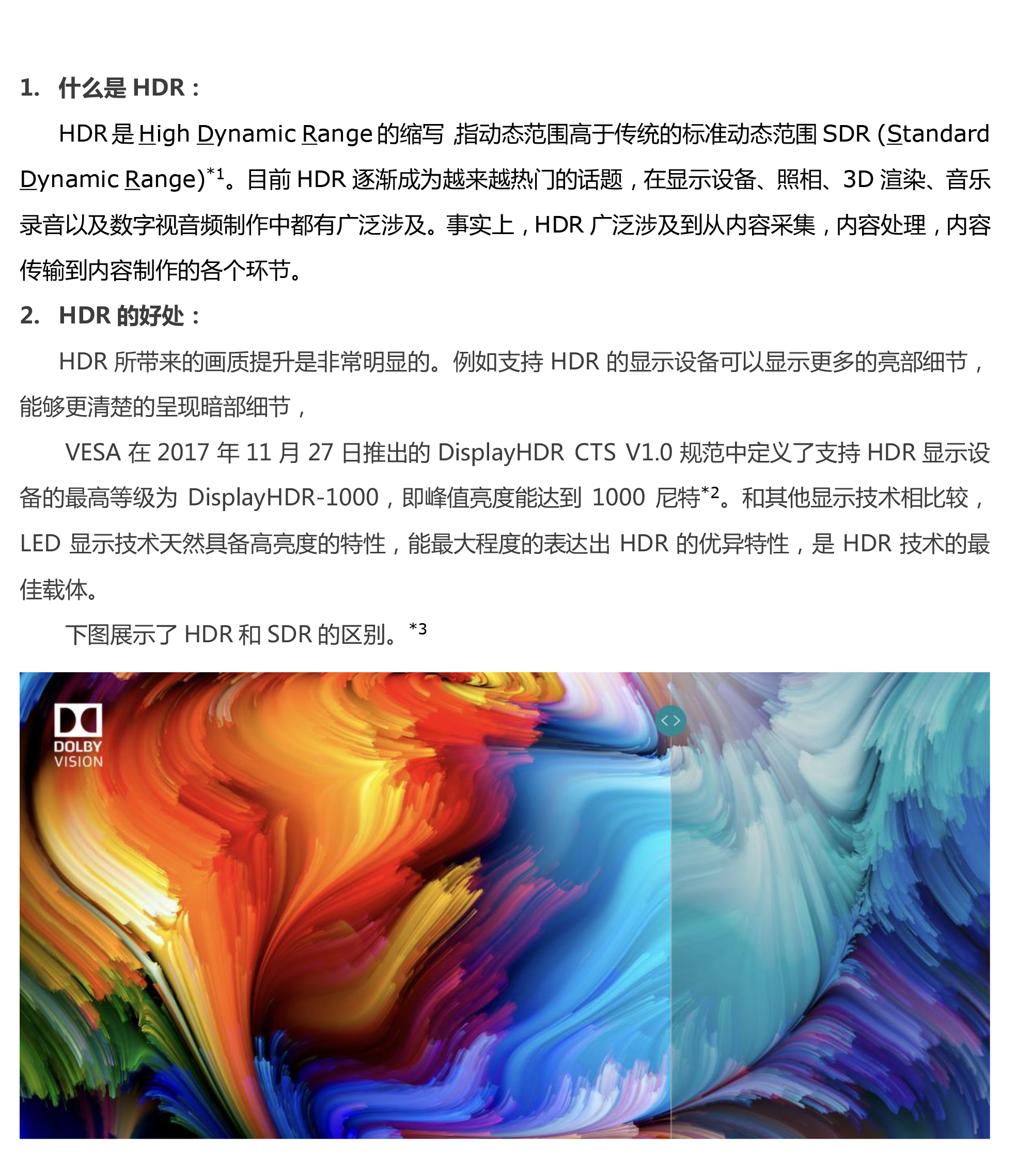 CHINA·MG冰球突破|品牌官网