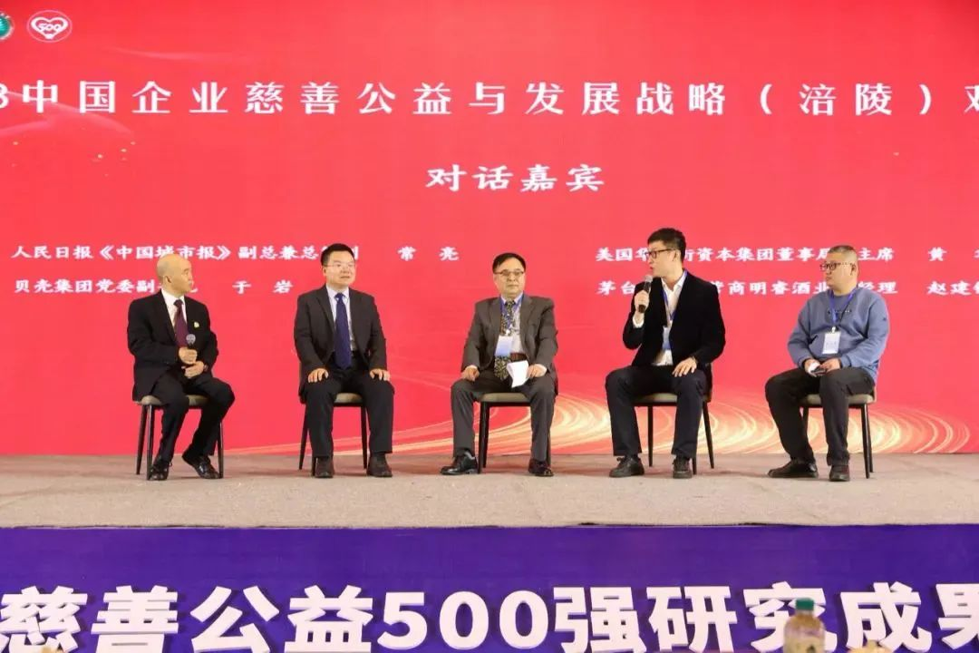 CHINA·MG冰球突破|品牌官网