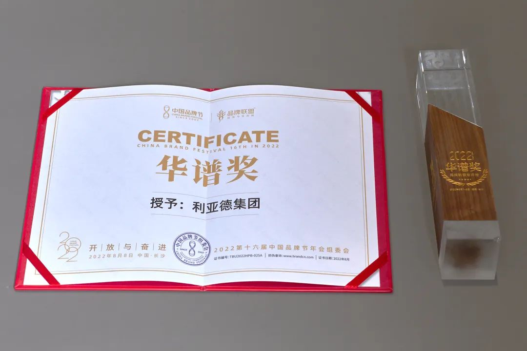 CHINA·MG冰球突破|品牌官网