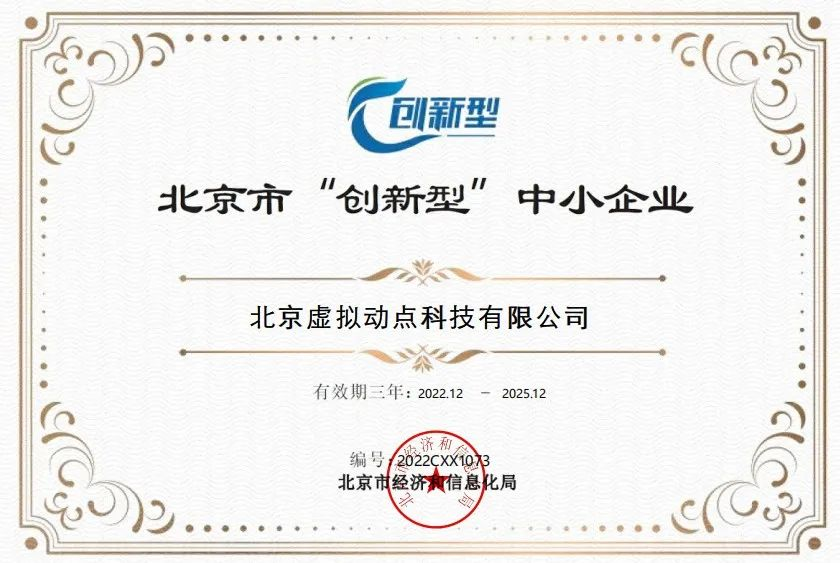 CHINA·MG冰球突破|品牌官网