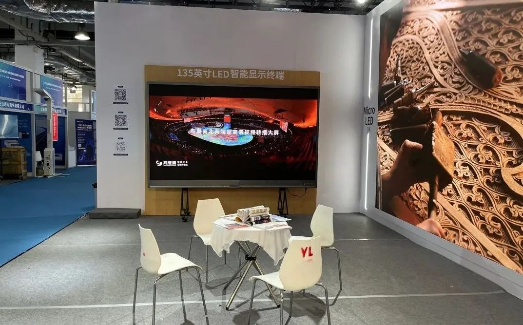 CHINA·MG冰球突破|品牌官网