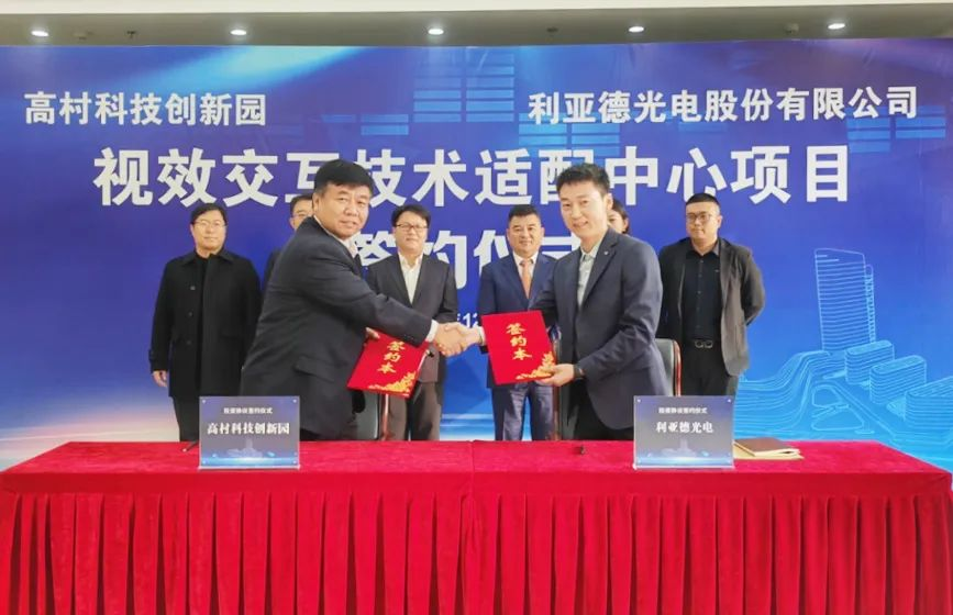 CHINA·MG冰球突破|品牌官网