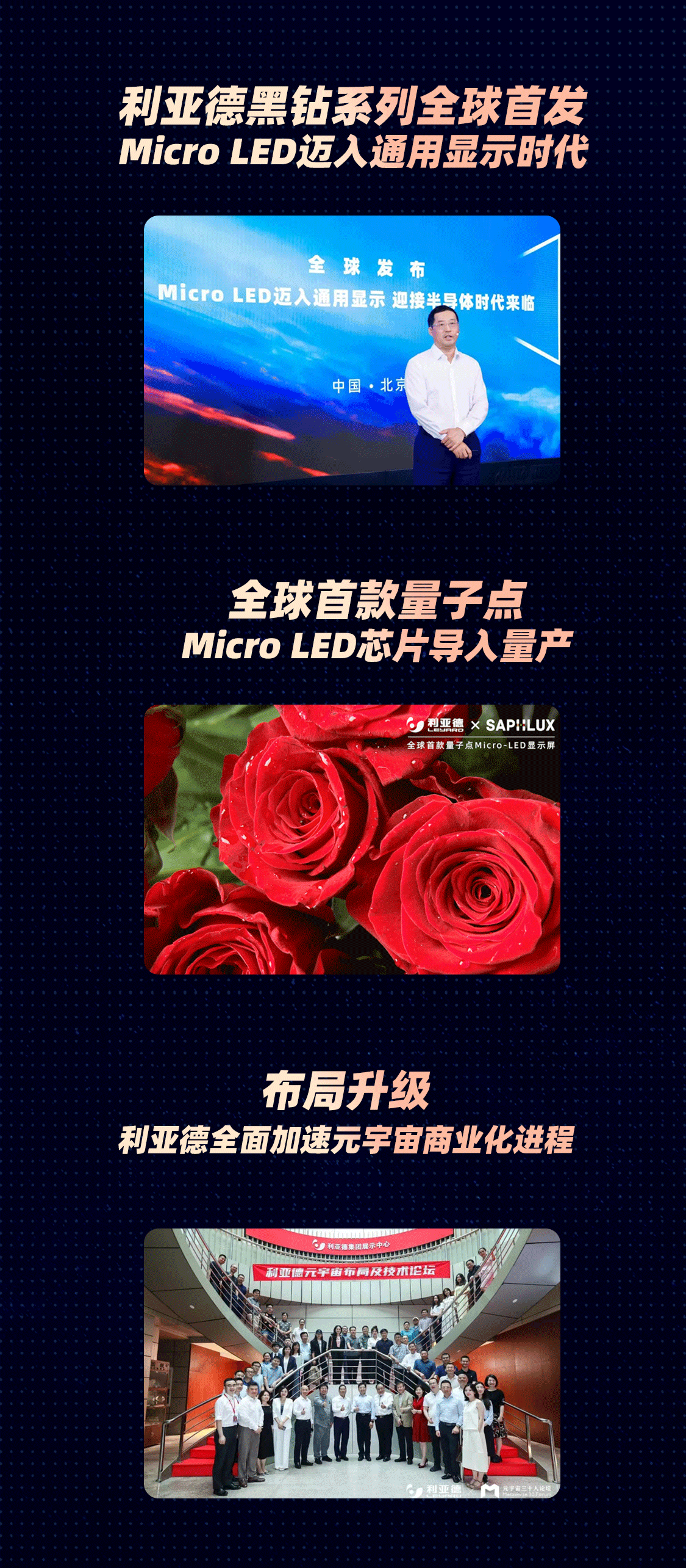 CHINA·MG冰球突破|品牌官网