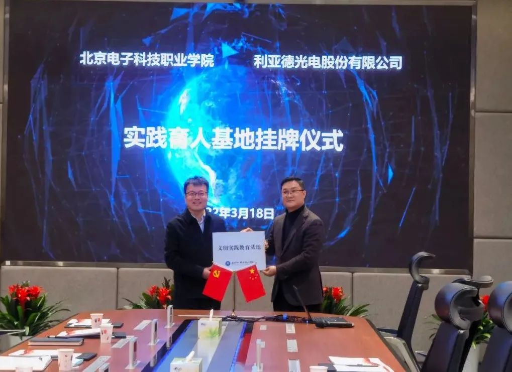 CHINA·MG冰球突破|品牌官网