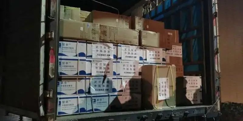 CHINA·MG冰球突破|品牌官网