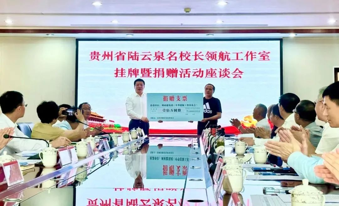 CHINA·MG冰球突破|品牌官网