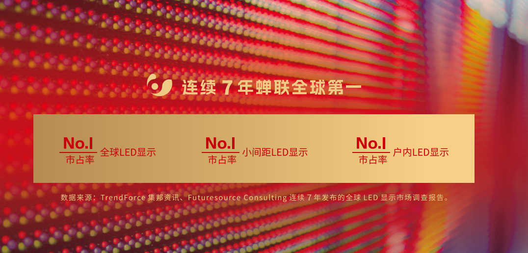 CHINA·MG冰球突破|品牌官网