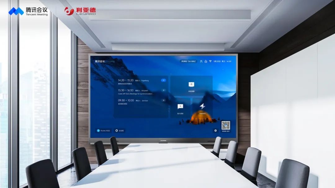 CHINA·MG冰球突破|品牌官网