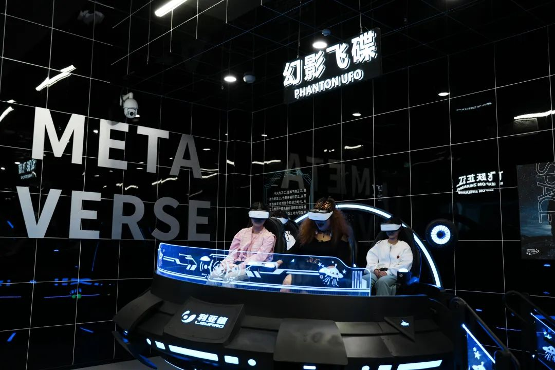 CHINA·MG冰球突破|品牌官网