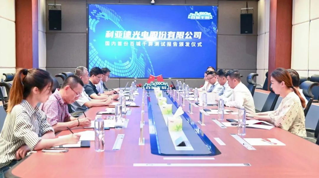 CHINA·MG冰球突破|品牌官网
