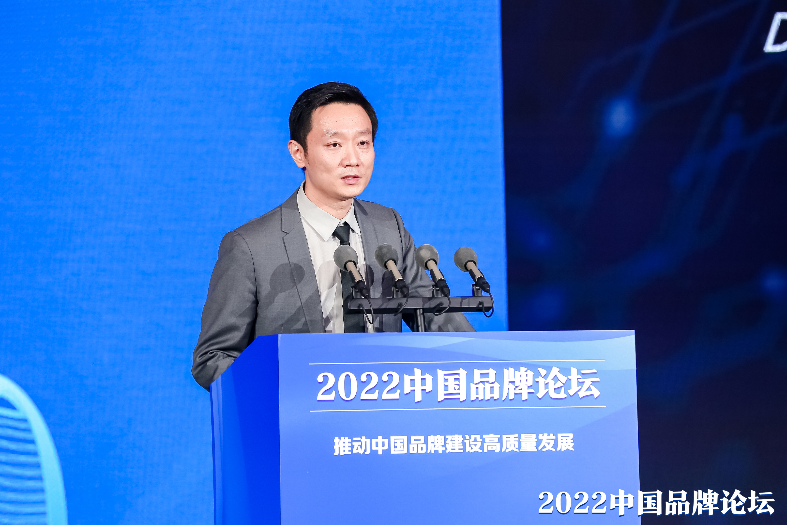 CHINA·MG冰球突破|品牌官网
