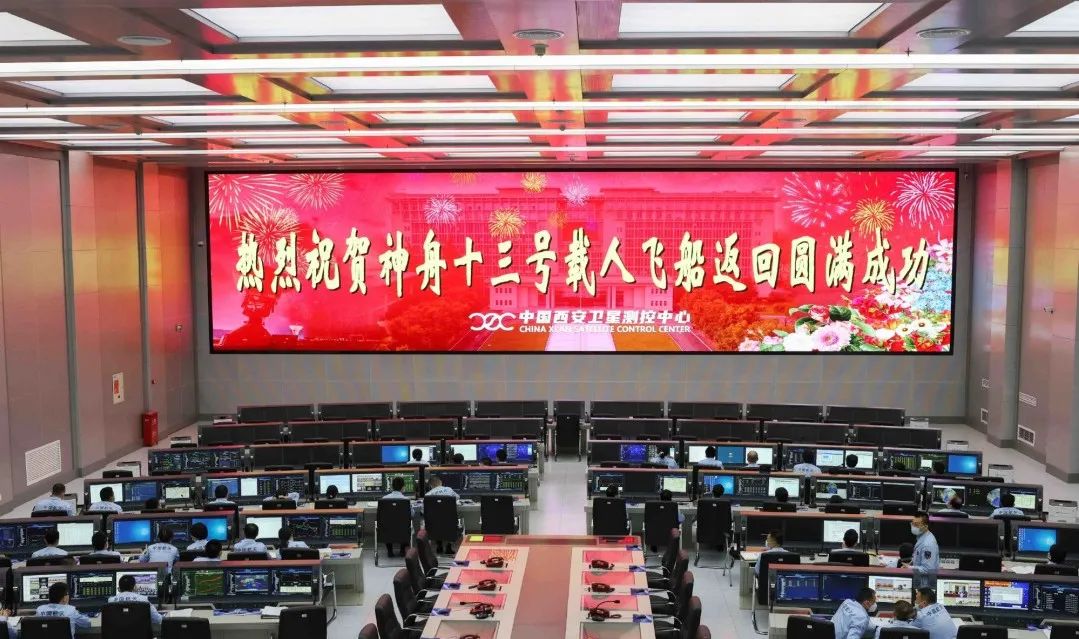 新闻联播报道 | MG冰球突破官网Micro LED技术赋能广电网络数字化