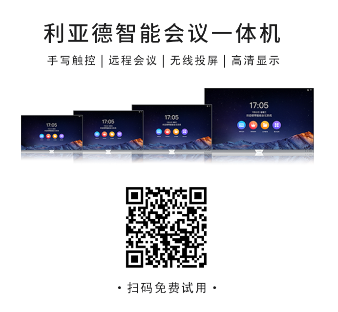 CHINA·MG冰球突破|品牌官网