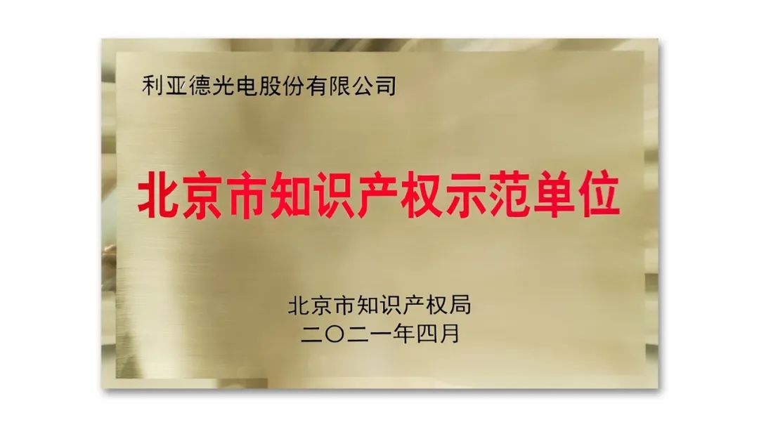 CHINA·MG冰球突破|品牌官网