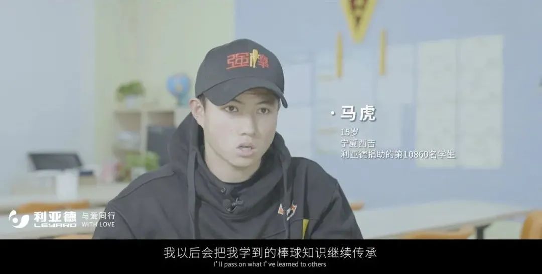 CHINA·MG冰球突破|品牌官网