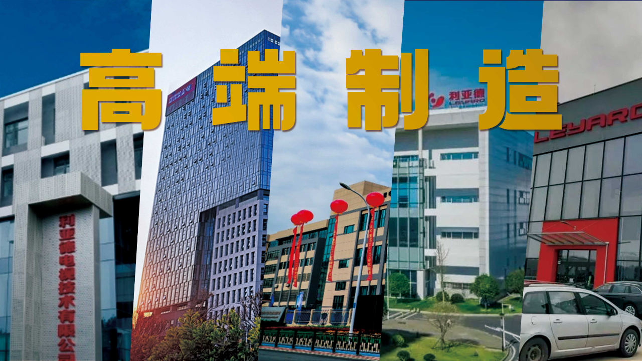 CHINA·MG冰球突破|品牌官网