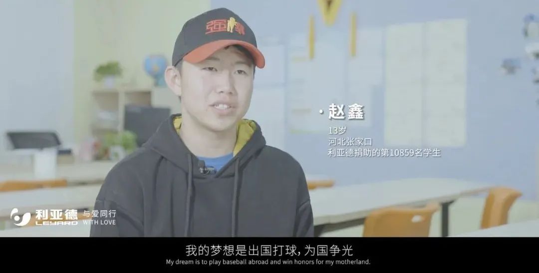 CHINA·MG冰球突破|品牌官网