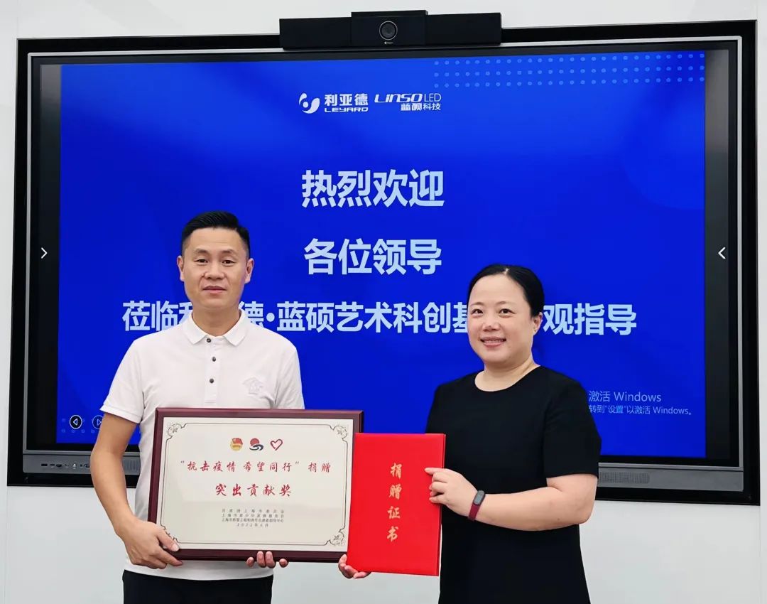 CHINA·MG冰球突破|品牌官网