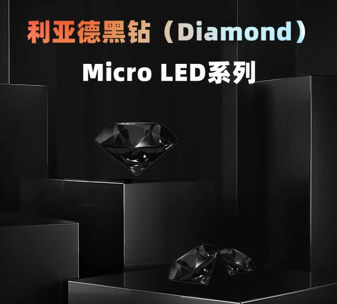 CHINA·MG冰球突破|品牌官网