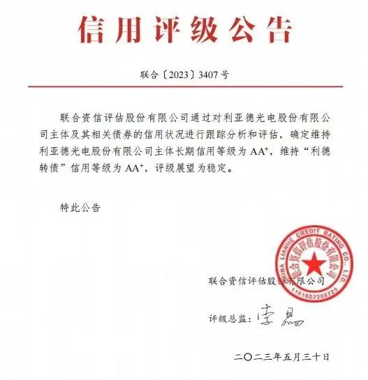 CHINA·MG冰球突破|品牌官网