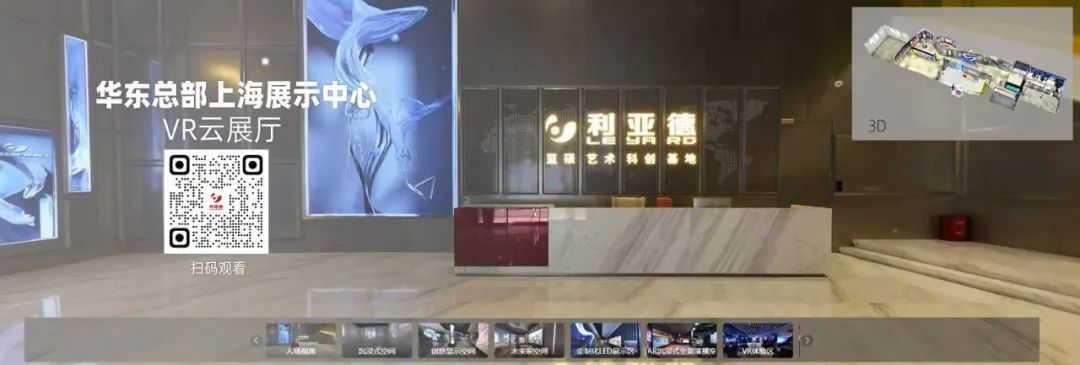 CHINA·MG冰球突破|品牌官网