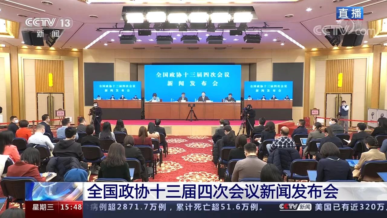 CHINA·MG冰球突破|品牌官网