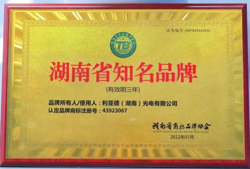 CHINA·MG冰球突破|品牌官网