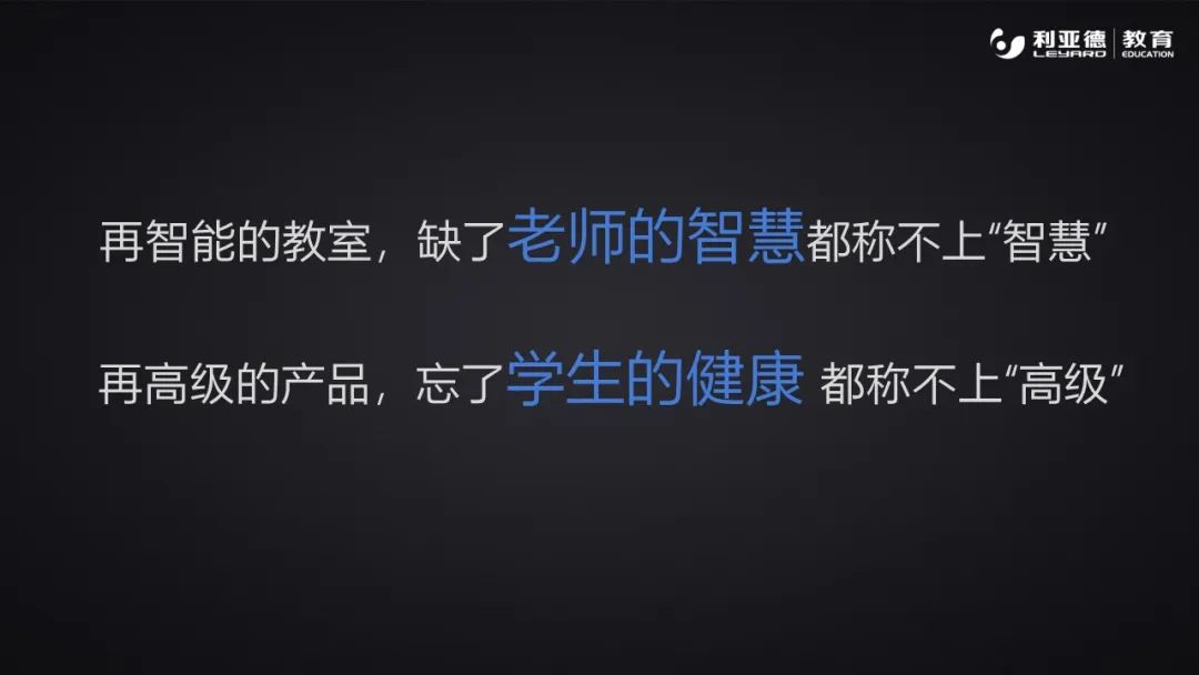CHINA·MG冰球突破|品牌官网