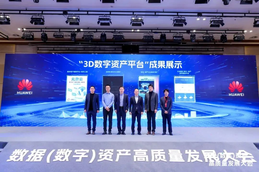 CHINA·MG冰球突破|品牌官网