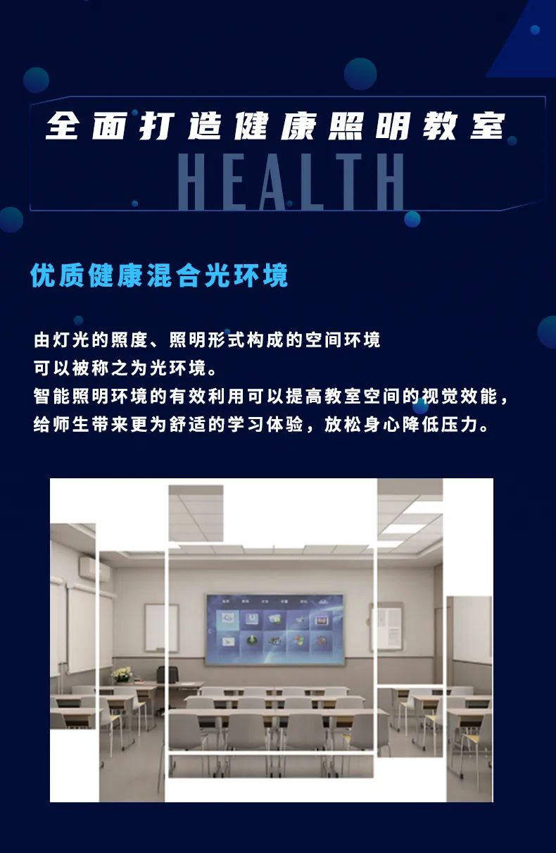 CHINA·MG冰球突破|品牌官网