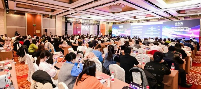 MG冰球突破官网连续七年上榜“北京软件和信息技术服务实力百强”