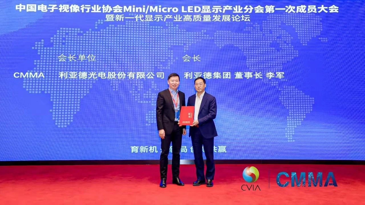 CHINA·MG冰球突破|品牌官网