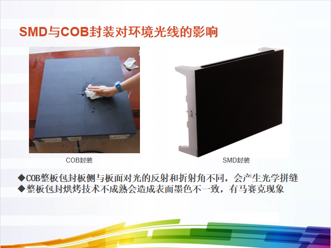 CHINA·MG冰球突破|品牌官网