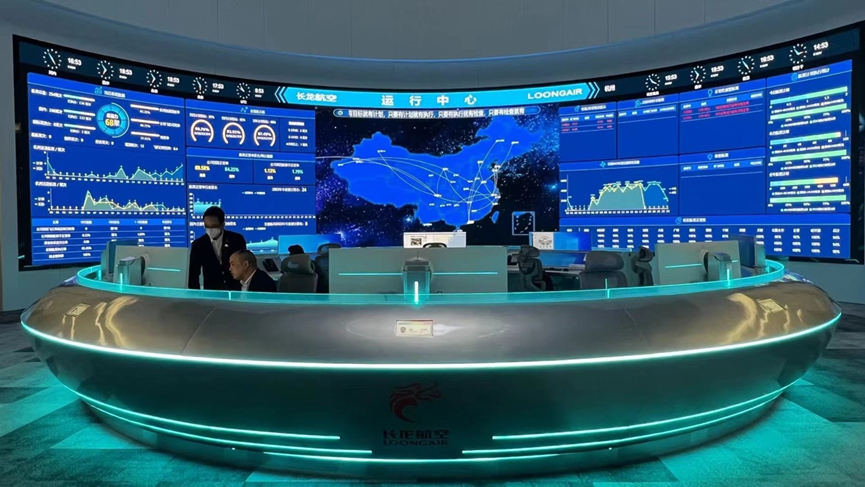 CHINA·MG冰球突破|品牌官网